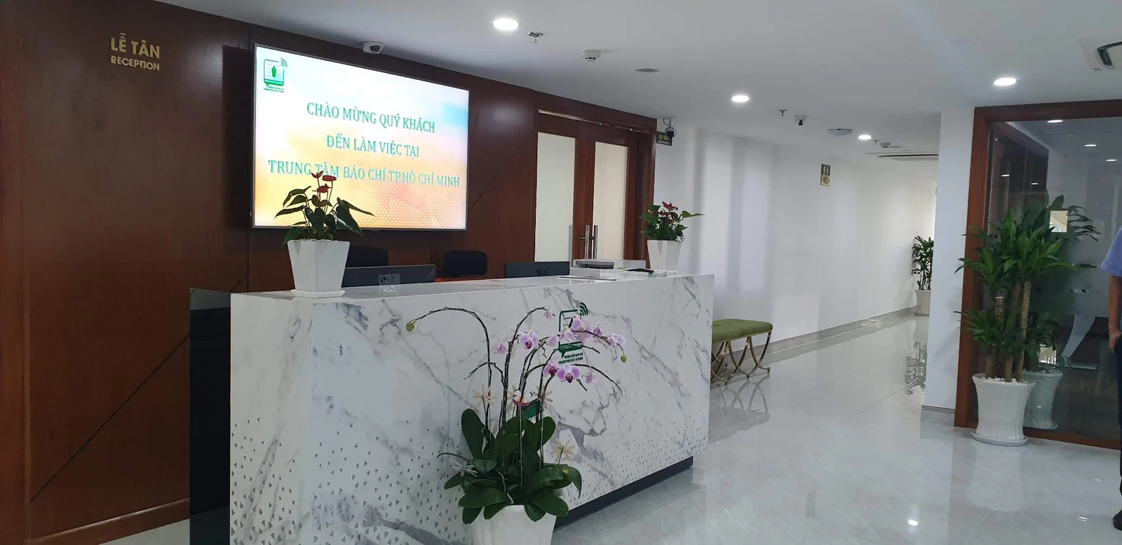 Trung tâm Báo chí TP.HCM — ảnh 03