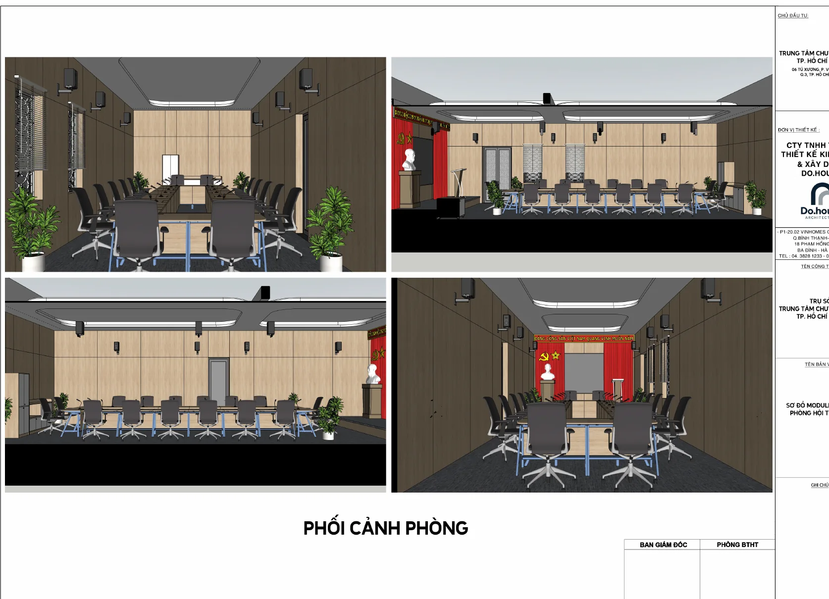 Trung tâm Chuyển đổi số TP.HCM — không gian phòng họp và nhận diện nội thất