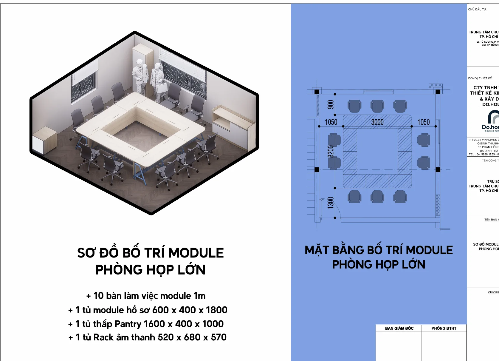 Trung tâm Chuyển đổi số TP.HCM — design development 06