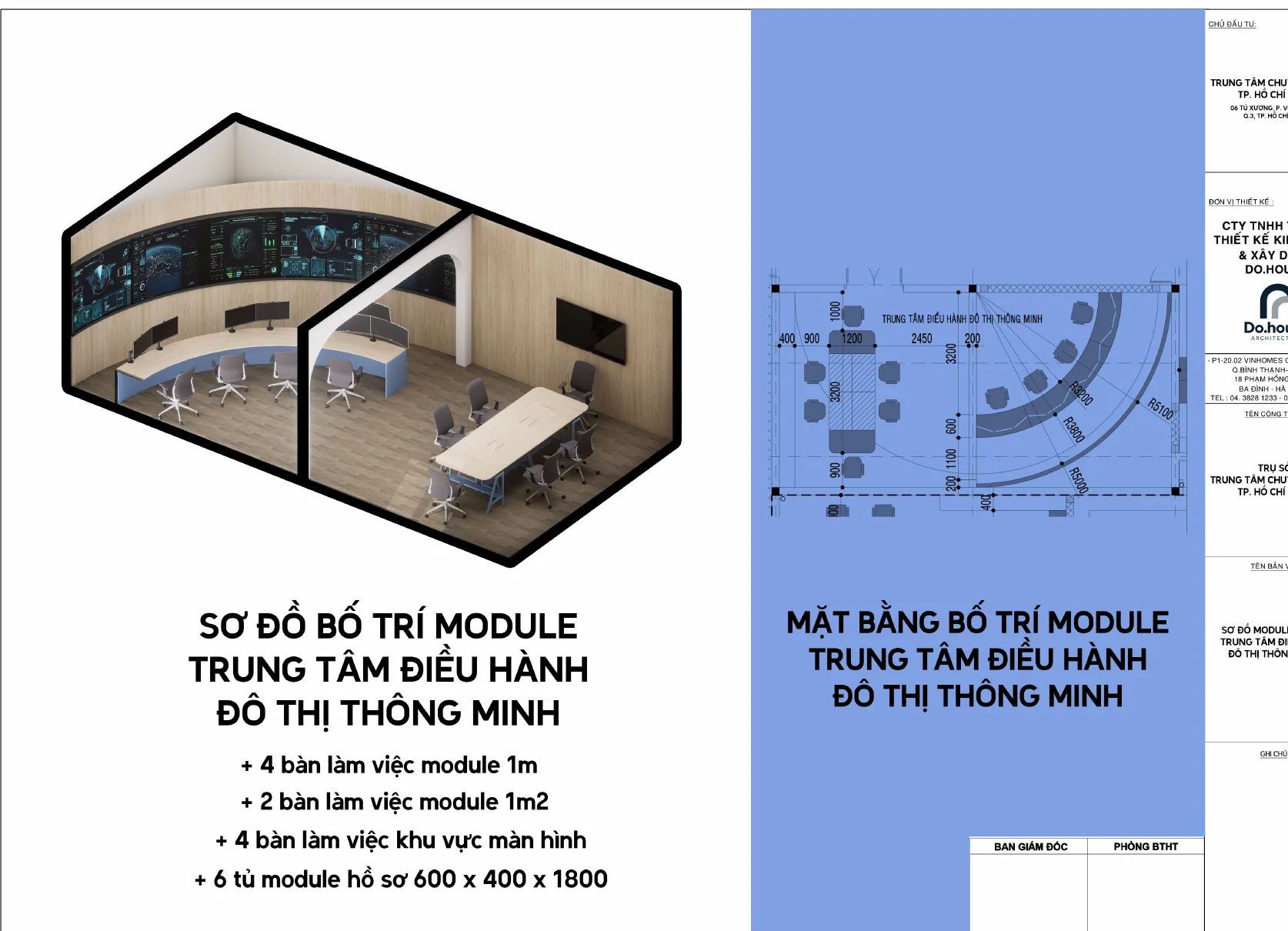 Trung tâm Chuyển đổi số TP.HCM — design development 07