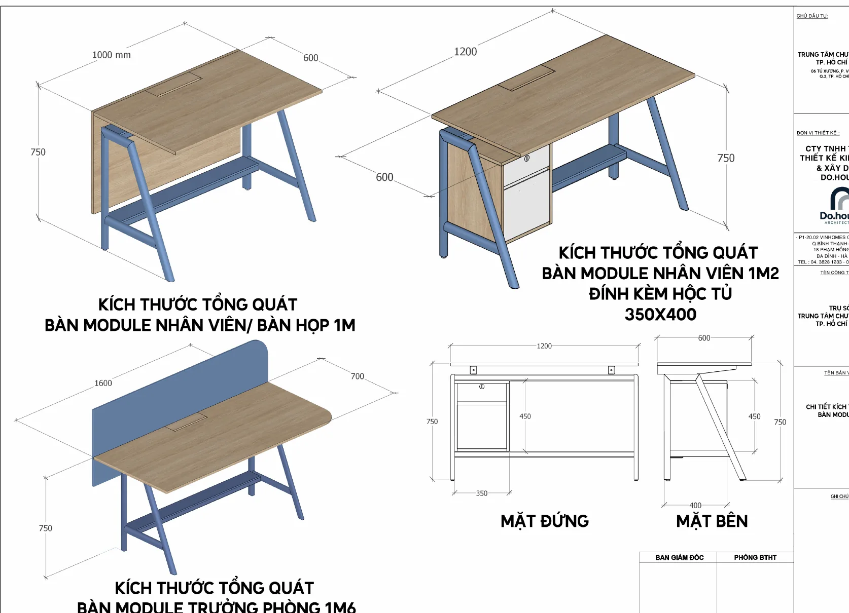 Trung tâm Chuyển đổi số TP.HCM — design development 09