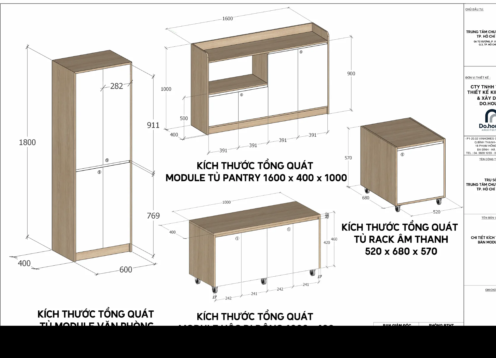 Trung tâm Chuyển đổi số TP.HCM — design development 10