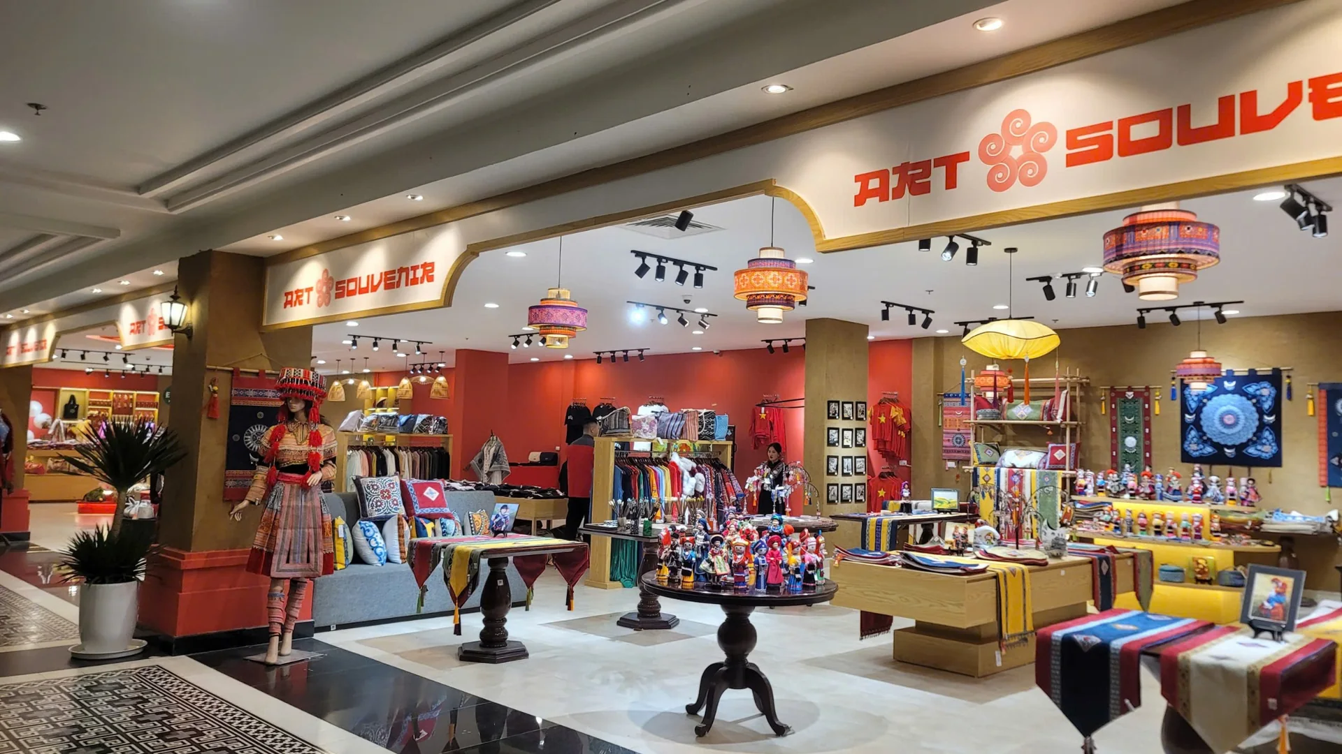 Art Souvenir — SUN PLAZA FANSIPAN